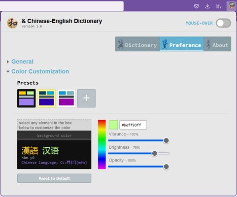 Customize results color scheme to your visual preference