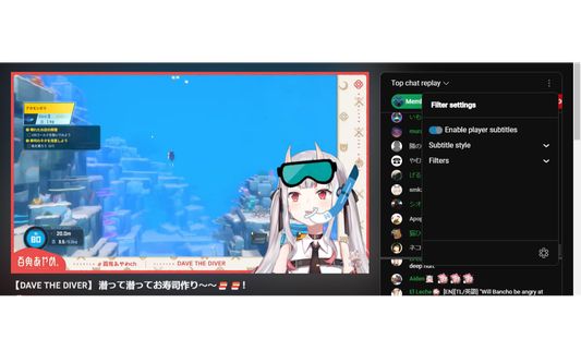 YouTube stream with highlight chat-box and subtitles