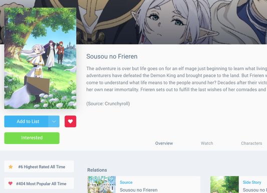 A screenshot of an anime page with an “Interested” button visible beneath the cover photo. Pressing this button will unmark the anime as “Not Interested” and will appear as normal on AniList.