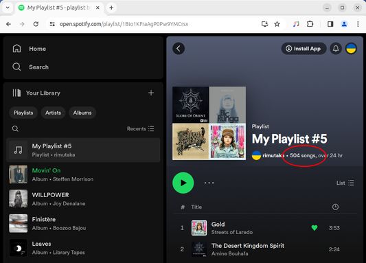 Added tracks should be visible in the playlist after a page refresh