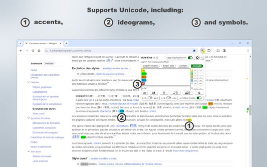 Supports Unicode
