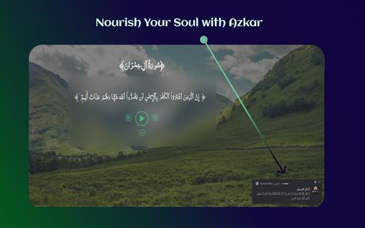Nourish  your soul with azkar