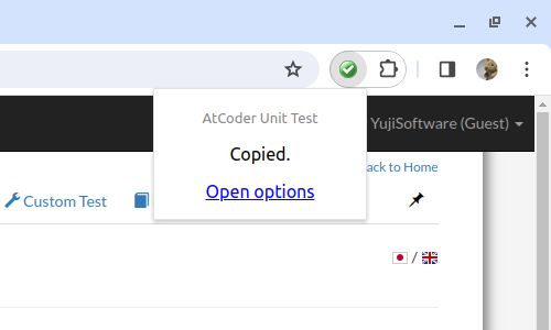 On the AtCoder problem page, click the icon in the toolbar