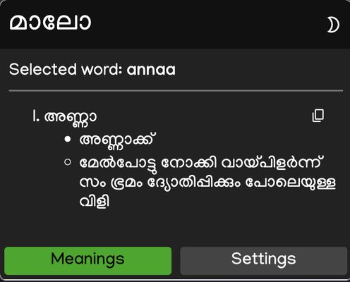 Addon Popup in dark mode showing the meaning for the word "annaa"