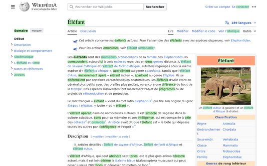 The "elephant" page on the French wikipedia, with the érofa spelling highlighted.