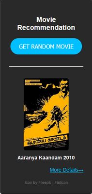 Random Movie Extension
