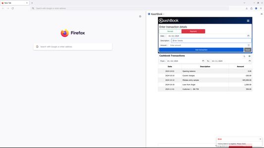 Get popups on successful entries and errors