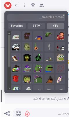 v1.99 new style, new feature
