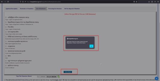 screenshot -6