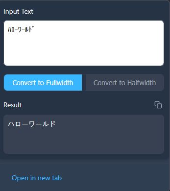Converter popup view