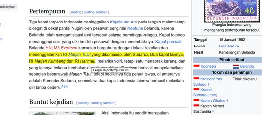 result highlights are shown in yellow (test in wikipedia )