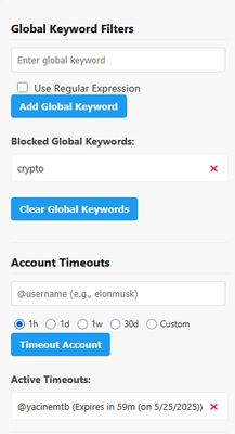 UI