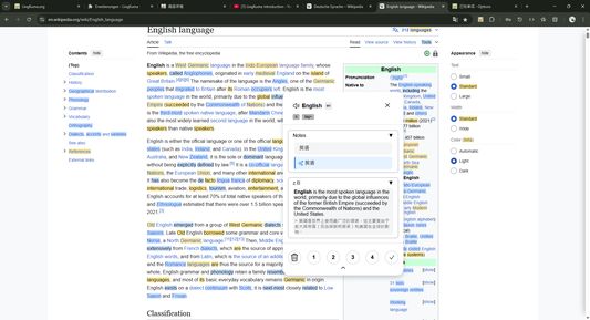 highlight your words