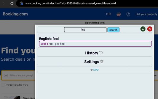 Lookup any Pali, English or Russian words on any site. e.g. Booking