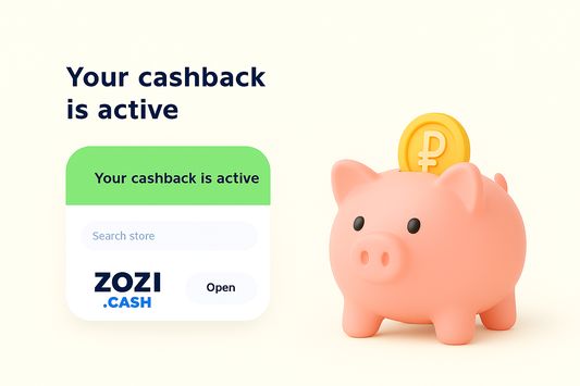 Cashback plugin, example 3