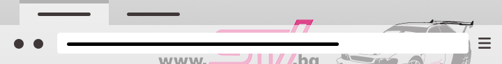 Taskant n STi.bg Theme