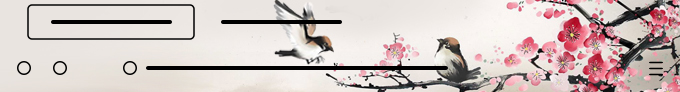 Sakura Blossoms & Birds by MaDonna
