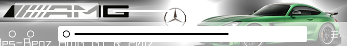 Mercedes-Benz AMG GT R 2017