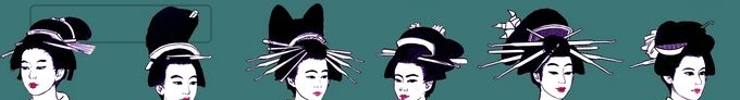 Japan Hairstyles